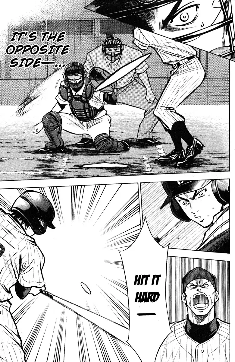 Diamond no Ace Chapter 114 18